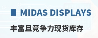 Midas Displays�ḻ�Ҿ������ֻ����